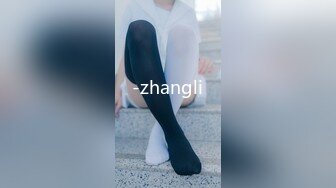 -zhangli