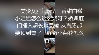 ♈足控达人qu哥收费资源58部整理♈约会各种职业美脚小姐姐足交集锦 【58V】 (21)