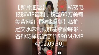 EKDV-517 優質校花高材生學生妹私底下竟然如此好色 美谷朱里