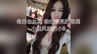 极品大奶子女模酒店大尺度露B私拍流出