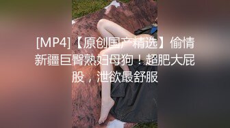 [MP4/639MB]起點傳媒 性視界傳媒 XSJKY005 父女的秘密教育 李娜娜