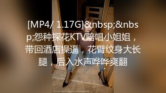 【抖音观察系列8】这期精彩超多，PK露鲍鱼双腿一张一合