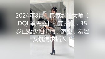 绝色推荐！【正妹儿】宅男最爱~身材火爆~姐妹花双倍快乐，这妹子漂亮，颜值杠杠的，一对美乳满分 (1)