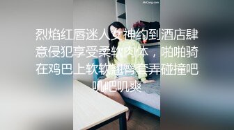 樱井美川声音嗲嗲萌妹子收费秀，脱掉内衣揉搓大奶，跳蛋塞逼拉扯近距离特写，手指摩擦掰穴打屁股