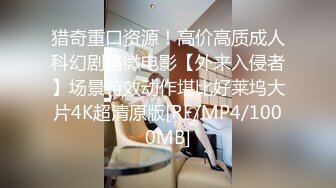 帅小伙2800元约啪170CM性感长腿美女啪啪,人瘦腿长,逼紧干完一次继续操