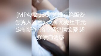 STP18537 麻豆传媒映画最新出品国产AV剧情MD0106 我的仿真性爱充气娃娃 三段淫娃模式激情抽插