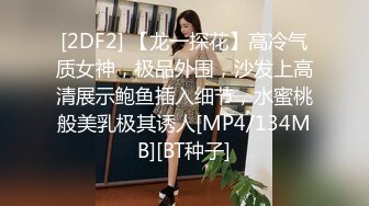 年度精心整理之一汤不热火爆美女们淫荡生活自拍母狗性奴SM视频