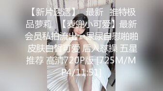 盛京内部免费少妇KJ液