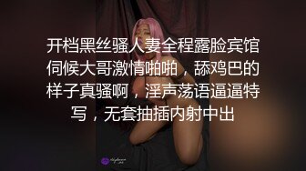 身材爆好的广东妹子 和男友打炮被偷拍