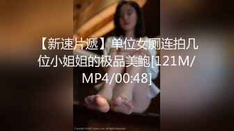 自拍达人 女友上位被我操