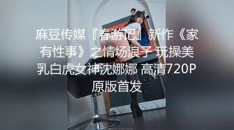 真实勾引 超帅直男大学生女友不在被骚逼勾引 自拍偷情操逼视频 第一次操男人发现比干女人还爽