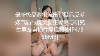 星空传媒XKG148公公用大屌给儿媳治疗妇科病