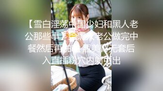 ?偷拍抄底?抄底清纯靓丽女神绝对领域 齐B小短裙下的神秘 气质碎花裙小姐姐，内裤还是半透明的