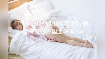 Tokyo Hot k1460 東京熱 餌食牝 細谷麻里亜 Mariya