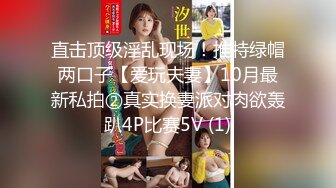 【瘦猴探花】良家会计~肉丝女友~口暴操喷~直呼快射~爽1