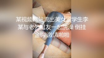 温柔气质小姐姐约到酒店穿上情趣黑丝，妹子口交吞吸呼噜，过瘾后骑乘肉棒浪吟