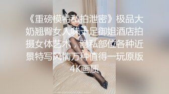 一般男女观察ＡＶ～很会照顾人的美女前辈挑战「让老二大三公分」的打手枪按摩！