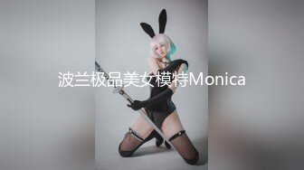 [MP4/1350M]10/9最新 哺乳期的奶妈挤奶子喝骚穴特写撅着屁股抠逼玩赚外快VIP1196