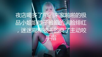 女同病栋Lesbian Byoto 2