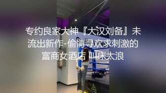 后入骚货小母狗