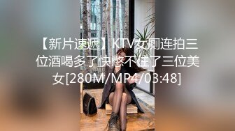 【自整理】欧美又白又瘦胸上还有肉的极品身材大长腿，掰开美鲍和菊花让你观赏！【251V】 (247)