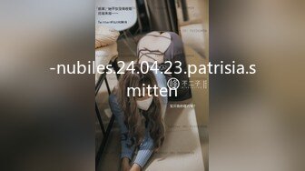 -nubiles.24.04.23.patrisia.smitten