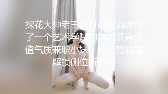 性感女神楊晨晨 完美絕倫的身段一覽無余 一顰一眸姿態攝人心魄[107P/883M]