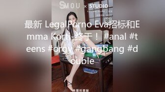 约操卫校00后花臂妹，小小年纪技术一流