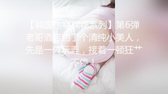 漂亮旗袍黑丝熟女人妻吃鸡 骚逼好骚 好多水 啊啊用力 在家被操出一逼白浆