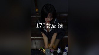 风靡一时漂亮野模丽雪儿大尺度私拍删减片段流出 全裸美女任由色影师摆弄漂亮粉穴 近距离粉穴特写 高清1080P原版 (1)