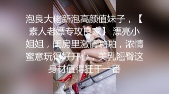 肛交骚逼老婆 找四十以上单男