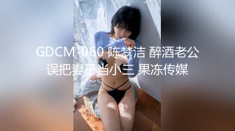 找单男一个男技师给老婆按摩，然后一起操逼（下滑看其他版本和联系方式）