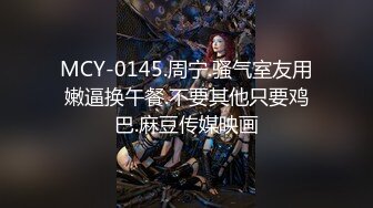 自录无水~七彩主播情侣档夫妻档大秀啪啪合集2【144V】 (8)