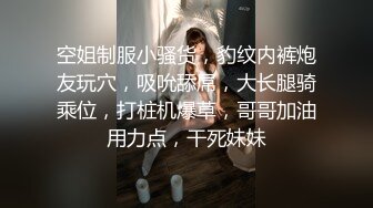 [MP4/ 805M]&nbsp;&nbsp;难得一见超嫩馒头粉穴小萝莉，被纹身男各种姿势爆操，自己张开双腿猛插