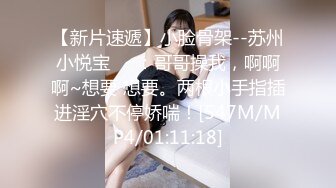 直播闪现 (202).mp4