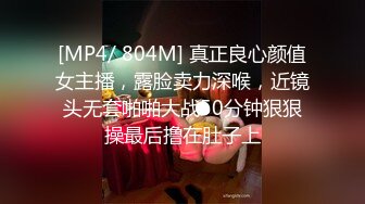 二月最新流出推特巨乳z杯悠悠 最新iyaofans 上门男技师抠逼舔奶spa