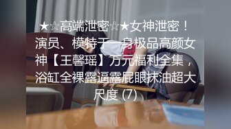 漂亮美女 身材不错 在家被无套顶到花心啊啊狂叫 猛怼 白虎骚逼 大奶哗哗