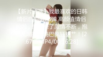 小萝莉为赚钱超嫩学生妹下海，扎着两个小辫子，撩起衣服露贫乳