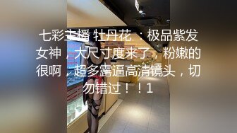 回忆！在沈阳024玩的95后公务员反差婊-巨乳-足交