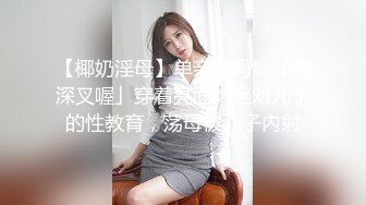 偷窥高颜值身材苗条妹子刷牙洗香香全过程