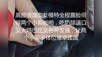 【自整理】billie_rain 喜欢露出的车模 丰乳肥臀 大肥逼   最新流出视频合集【417V】 (387)