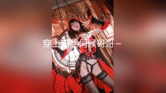 【新速片遞】 ♈ ♈ ♈【新片速遞】2023.6.12，【段友出征】，深夜约操人妻，躺平抠逼，阴毛真浓，饥渴需要鸡巴，春宵一刻爽歪歪[267MB/MP4/59:17]