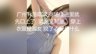 稀有露脸 高端ACG业界女神爆机少女 喵小吉 巅峰金属大作《赛博朋克·超梦》壁纸党典藏必备 每期都是精品 (1)