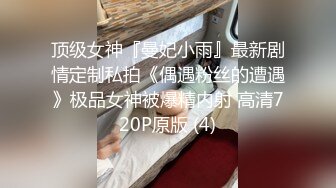 【新片速遞】 超级骚的淫荡少妇，露脸开档情趣黑丝勾搭老大哥激情啪啪，揉奶玩逼口交大鸡巴各种抽插爆草淫水泛滥抠着舔淫水[491MB/MP4/42:46]