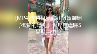 男爵全国探花约了个白衣短发妹子