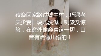 肉丝高三学妹放学后迫不及待上门挨操