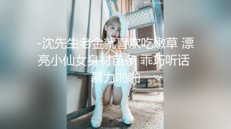 大奶漂亮少妇偷情 给他打电话我慢点操 你刺激我不刺激 知道了没得偷了 身材丰腴在家被小哥哥疯狂猛怼