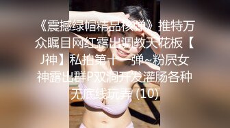 [MP4]G奶极品颜值美女下海小尺度诱惑秀 ，脱下豹纹内裤揉捏大奶 ，脱掉内裤特写一线天肥穴 ，舔弄奶头摆弄姿势